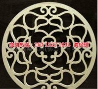 <b>宁德腐蚀加工_腐蚀厂</b>