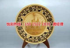 <b>汉中腐蚀加工_不锈钢蚀刻</b>