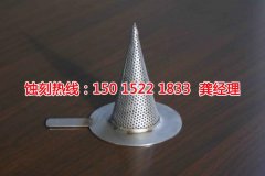 <b>漳州腐蚀加工_精密蚀刻</b>