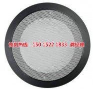 <b>福建蚀刻加工_不锈钢蚀刻</b>
