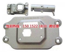 <b>海宁蚀刻加工_蚀刻加工厂</b>