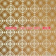 <b>扬州蚀刻加工_过滤网蚀刻</b>