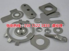 <b>桐乡蚀刻加工_蚀刻加工</b>