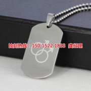 <b>江苏蚀刻加工_蚀刻铝</b>