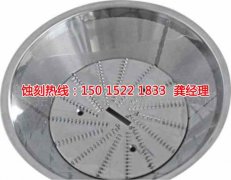 <b>湖州蚀刻加工_铜板蚀刻</b>