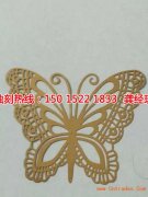 <b>海盐腐蚀加工_铁网蚀刻</b>