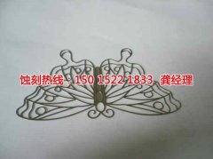 <b>张浦腐蚀加工_蚀刻铝</b>