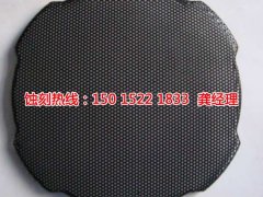 <b>金阊区蚀刻加工_铝牌蚀刻</b>