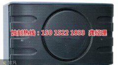 <b>上虞蚀刻加工_金属镂空蚀刻</b>
