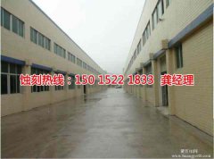 <b>绍兴蚀刻加工_腐蚀加工</b>