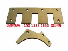 <b>余姚蚀刻加工_金属蚀刻</b>