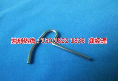 <b>金阊区蚀刻加工_标牌蚀刻</b>