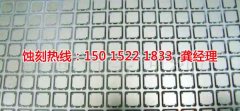 <b>淀山湖蚀刻加工_不锈钢蚀刻</b>