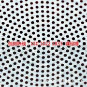 <b>昆山蚀刻加工_蚀刻加工厂</b>