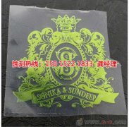 <b>温州蚀刻加工_蚀刻铜</b>