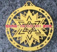 <b>北仑蚀刻加工_腐蚀厂</b>
