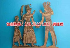 <b>衡州蚀刻加工_不锈钢蚀刻网</b>
