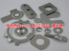 <b>巴城腐蚀加工_镜面不锈钢蚀刻</b>