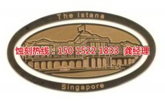<b>千灯蚀刻加工_锰钢蚀刻</b>