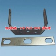 <b>温岭蚀刻加工_音响网蚀刻</b>