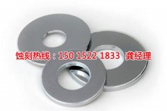 <b>石牌腐蚀加工_铝网蚀刻</b>