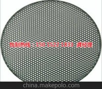<b>淀山湖腐蚀加工_Logo蚀刻</b>