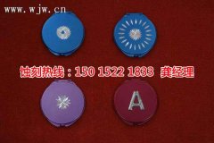 <b>泰州腐蚀加工_铜书签蚀刻</b>