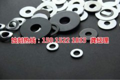 <b>吴中区腐蚀加工_喇叭网蚀刻</b>