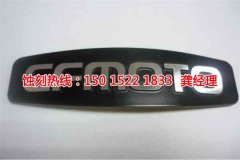 <b>义乌蚀刻加工_蚀刻网</b>