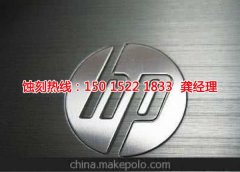 <b>永康腐蚀加工_音响网蚀刻</b>