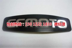 <b>常州蚀刻加工_蚀刻</b>