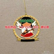 <b>萧山腐蚀加工_不锈钢蚀刻</b>