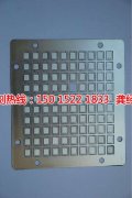 <b>江宁蚀刻加工_不锈钢蚀刻</b>