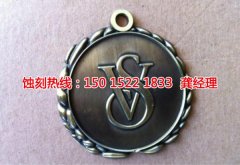 <b>锦溪腐蚀加工_腐刻</b>