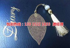 <b>镇江腐蚀加工_蚀刻</b>