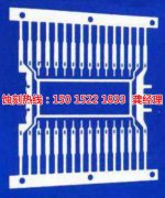 <b>余姚蚀刻加工_铁板蚀刻</b>