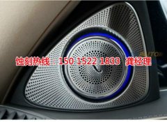 <b>江宁腐蚀加工_钼蚀刻</b>