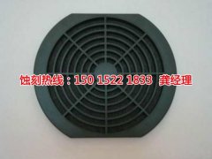 <b>宿迁腐蚀加工_不锈钢板蚀刻</b>