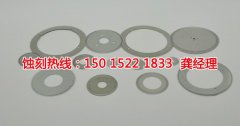 <b>江阴蚀刻加工_铜书签蚀刻</b>