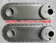 <b>周庄腐蚀加工_Logo蚀刻</b>