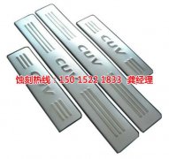 <b>吴江腐蚀加工_铁网蚀刻</b>