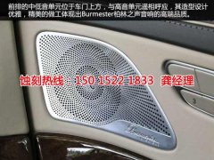 <b>温岭蚀刻加工_腐蚀加工</b>