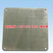 <b>嵊州腐蚀加工_腐蚀加工厂</b>