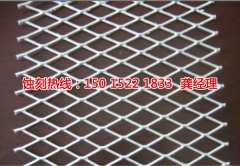 <b>温州蚀刻加工_镜面不锈钢蚀刻</b>
