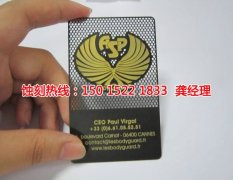 <b>吴中区蚀刻加工_铝网蚀刻</b>