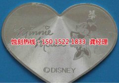 <b>相城区蚀刻加工_蚀刻网</b>
