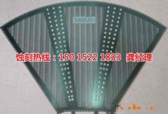 <b>鄞州蚀刻加工_过滤网蚀刻</b>