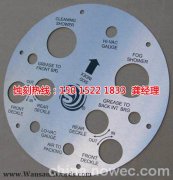 <b>湖州腐蚀加工_铝牌蚀刻</b>