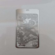 <b>江宁蚀刻加工_音响网蚀刻</b>