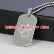 <b>盐城蚀刻加工_金属蚀刻</b>